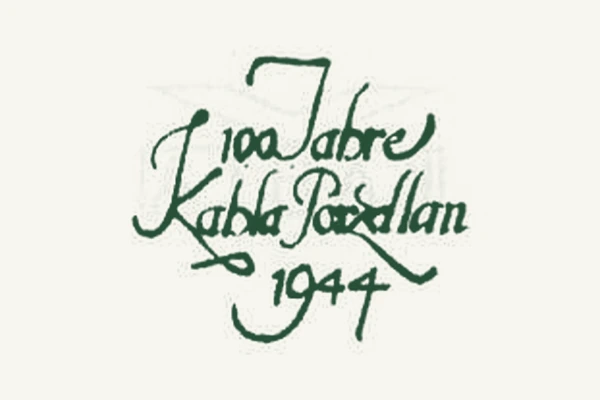 Клеймо KAHLA: 100 Jahre Kahla Porzellan